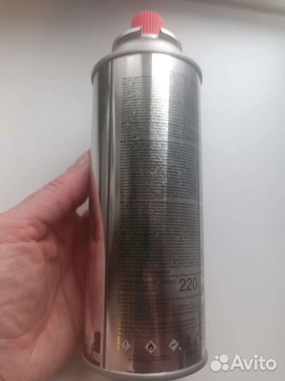 Газовый баллончик