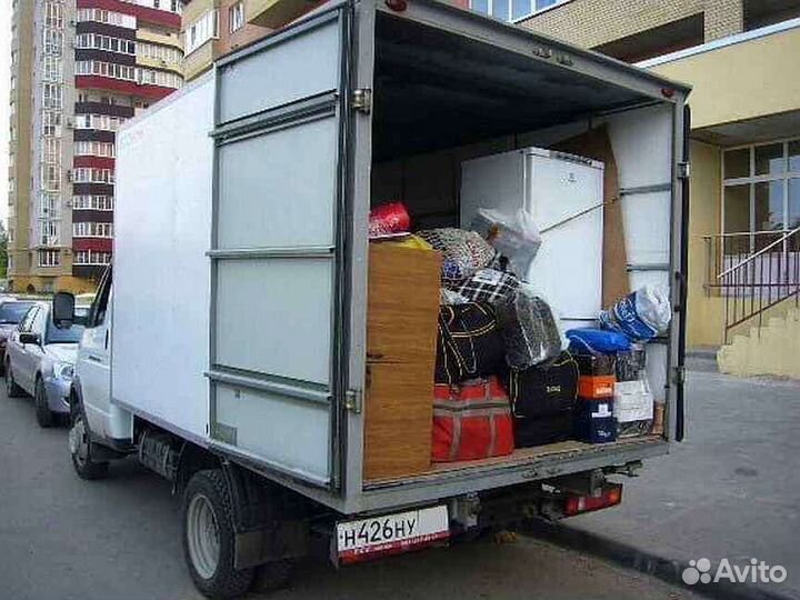 Переезды с Грузчиками/ Грузчики