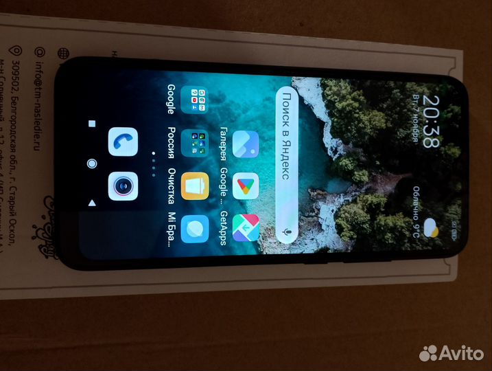 Xiaomi Redmi 9C (NFC), 3/64 ГБ