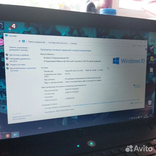 Ноутбук hp probook 4510s