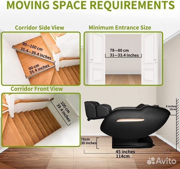 Массажное кресло Mynta 3D SL-Трек