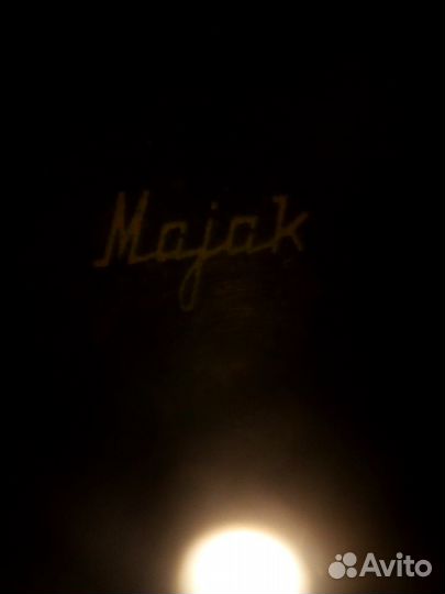 Настольные часы Маяк СССР