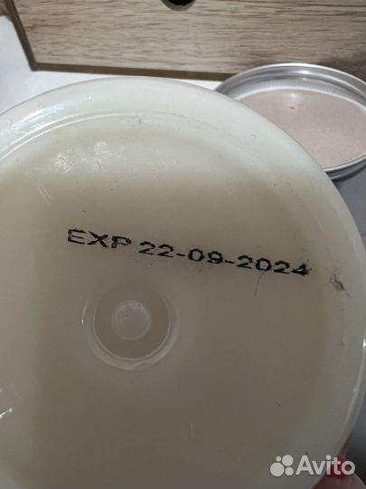 Кокосовое масло для тела