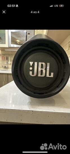 Jbl boombox 2