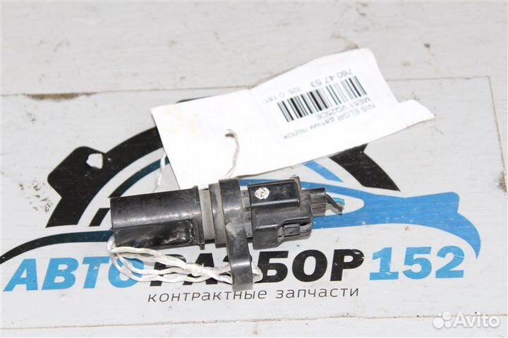 Датчик коленвала Nissan Murano Z50 VQ35DE