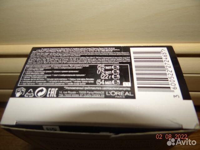 Краска для волос Loreal