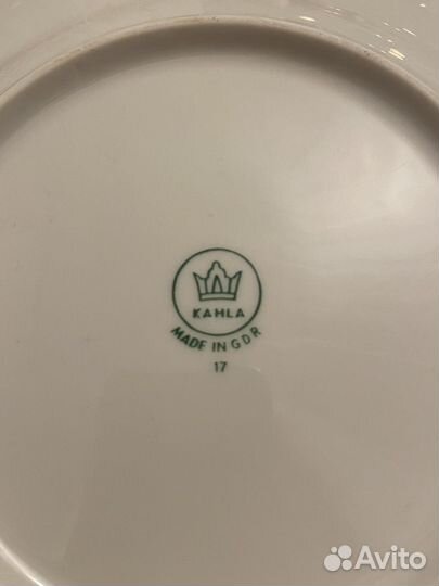 Чайно кофейный сервиз гдр Kahla