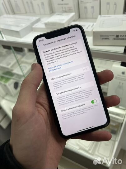 iPhone 11, 128 ГБ