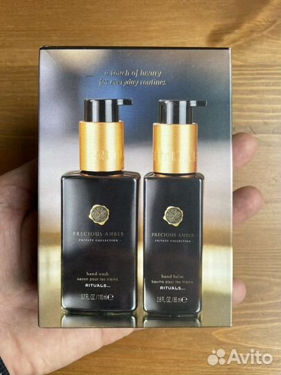 Rituals набор Private Collection Precious Amber