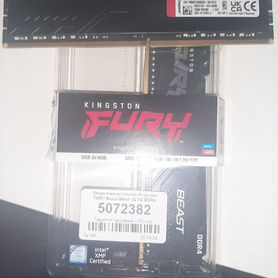 Оперативная память ddr4 kingston fury 32gb