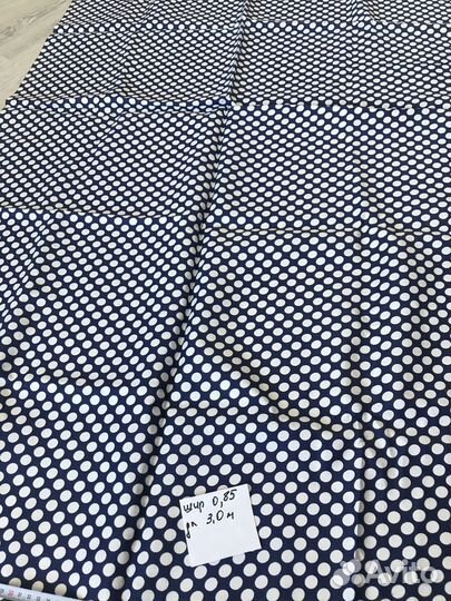 Отрез ткани