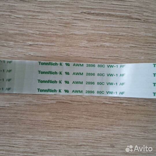 Шлейф платы USB, аудио DNS MB50IA1