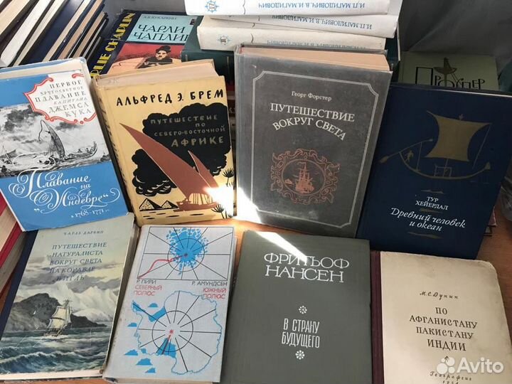 География, путешествия, первооткрыватели