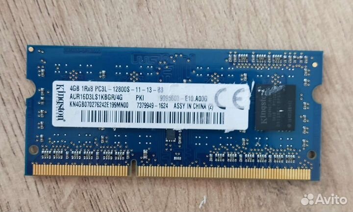 Оперативная память Kingston ddr3 4 gb