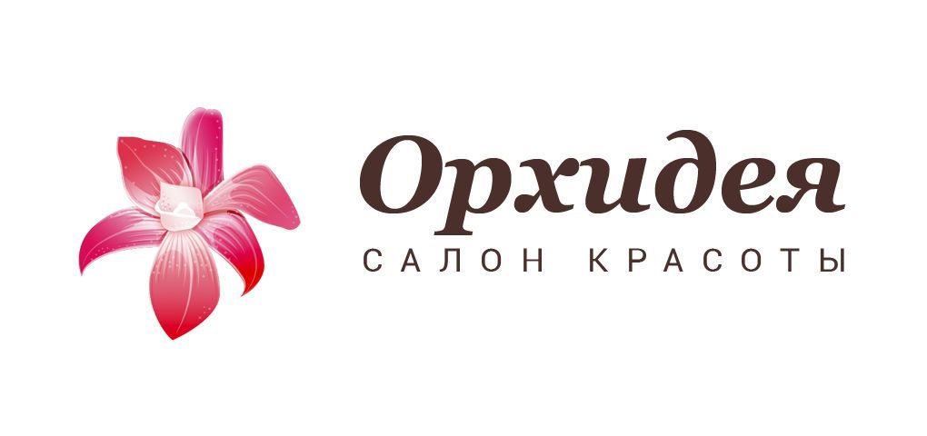 Больше не работает: Орхидея, магазин цветов, Хабаровск, улица Карла Маркса, 124 