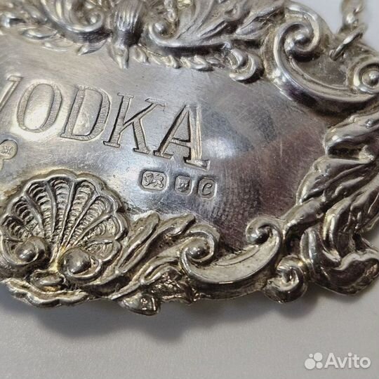 Лейбл для декантера Vodka No.6565