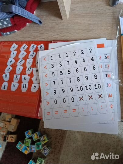 Касса букв и цифр