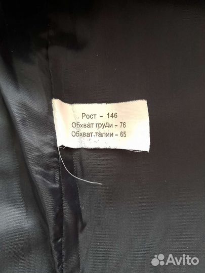 Костюм двойка для мальчика