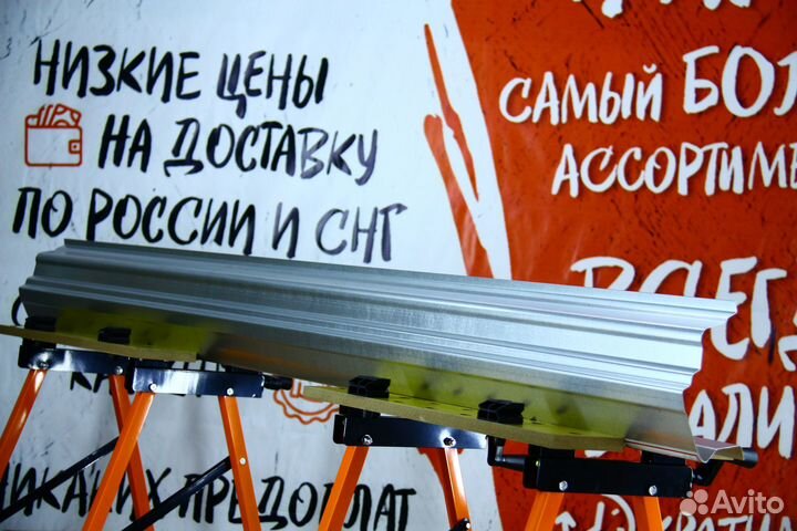 Ремонтный порог Citroen C4 1