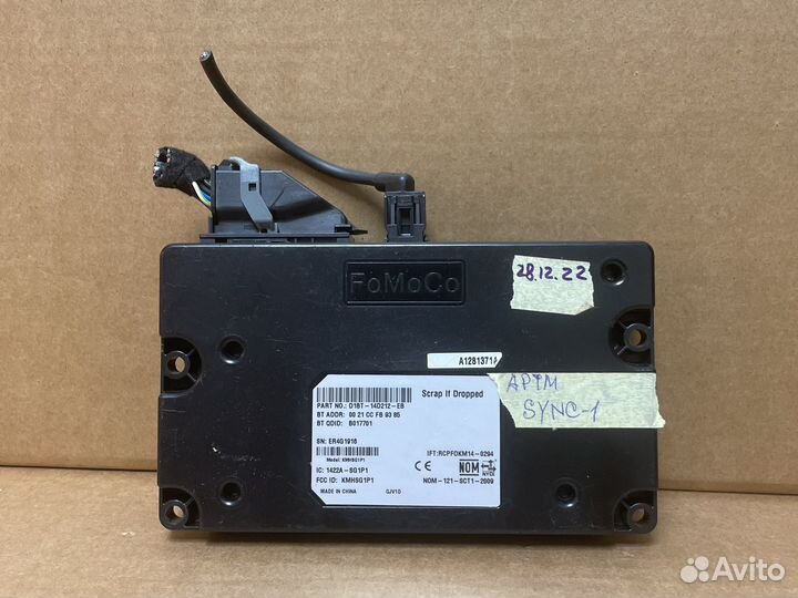 Ford Apim модуль Sync 1.1