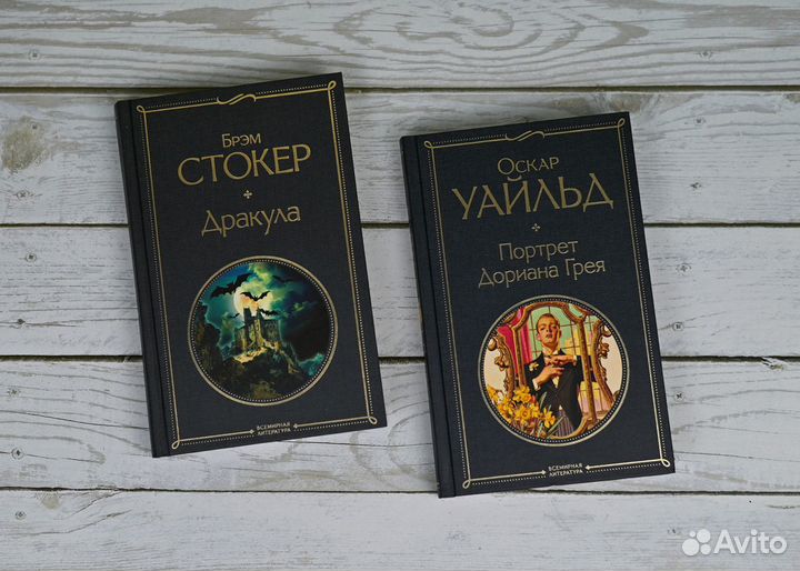 Книги в твердом переплете