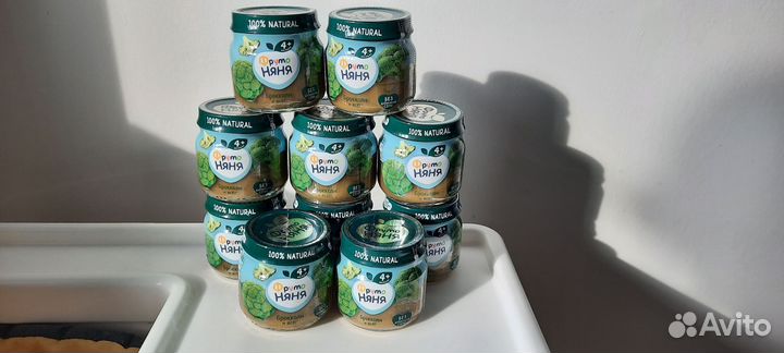 Детское питание пюре овощное