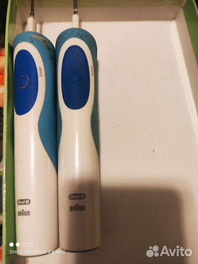Электрические зубные щетки (2шт)