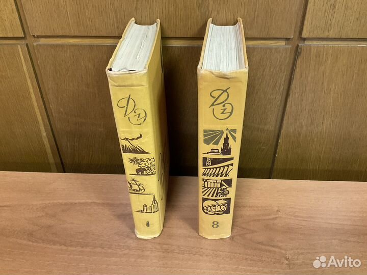 Детская энциклопедия 1958-1962 г.г. 2 тома