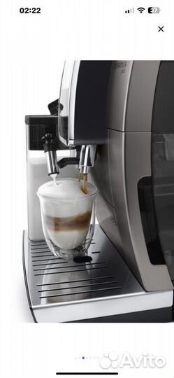 Кофемашина Delonghi Dinamica Plus серый