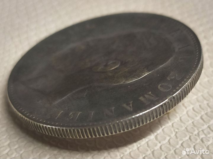 Монета в коллекцию