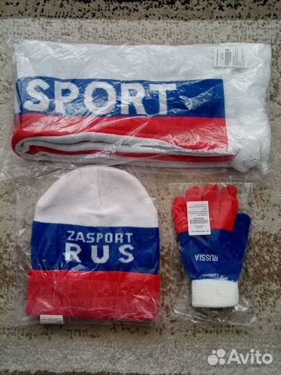 Шапки шарфы варежки триколор (новые)