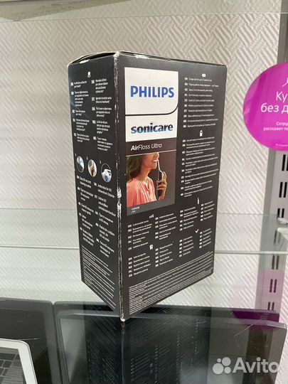 Ирригатор Philips Sonicare AirFloss Ultra HX8438