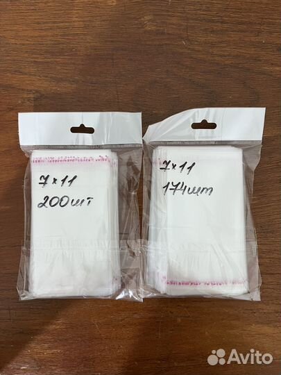 Прозрачный бопп пакет с клеевым клапаном