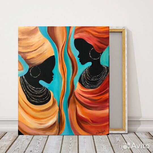 Африканская история