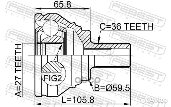 Шрус наружный 27x59 5x36 (skoda octavia II 2004