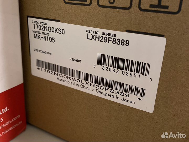 Kyocera MK-4105 оригинал новый