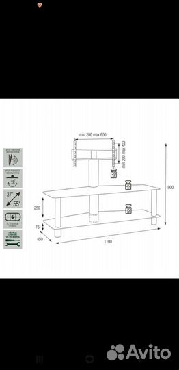 Тумба под телевизор лофт