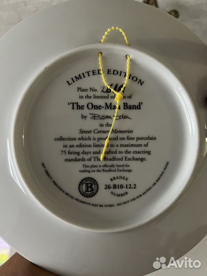 Редкие декоративные тарелки