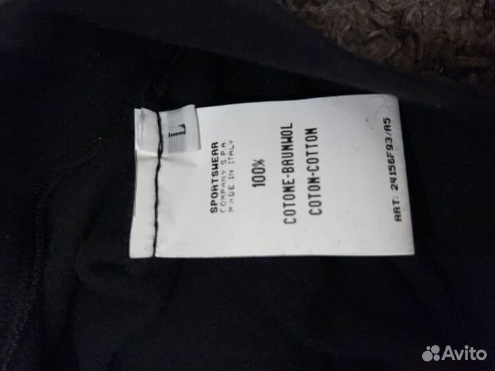 Stone island свитшот