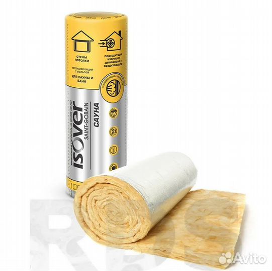 Утеплитель Технониколь, пенопласт, пенополистерол