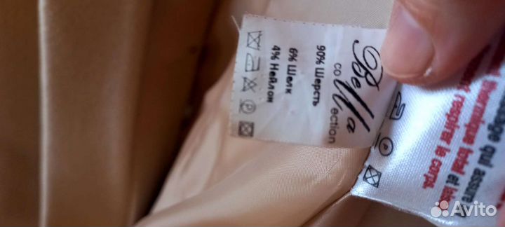 Зимнее пальто с мехом песца