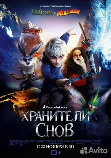 Кино / Музыка / Мультфильмы на Blu-ray / лицензия