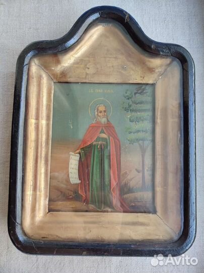 Икона. Именник. Илья пророк со свитком. 18 вв