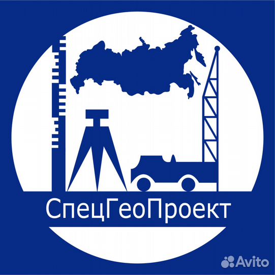 Буровик на урб 2А2, машинист буровой установки