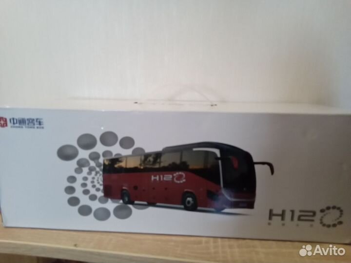 Модель автобуса Zhong Tong Super Bus H12