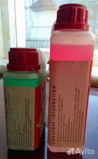 Средство (Шампуни) для моющего пылесоса