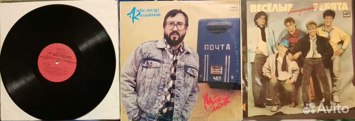 Виниловые пластинки (LP)