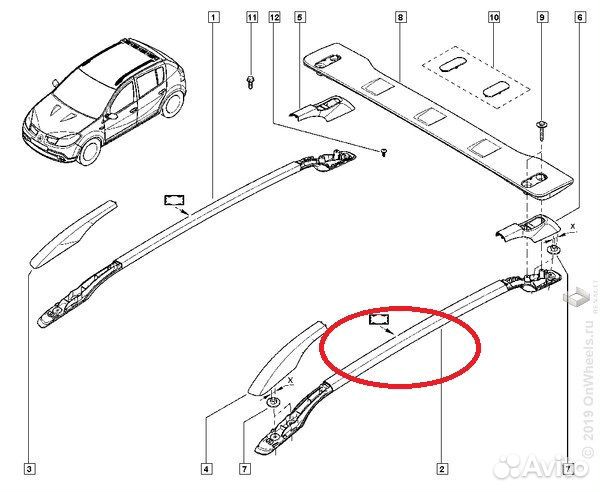 Багажник-рейлинг Renault Sandero лев. до 2014 г