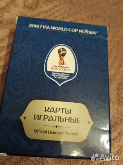 Карты новые, игральные, Чемпионат мира по футболу