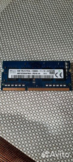 Оперативная память ddr3 для ноутбука